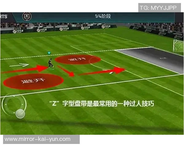 提升足球盘带技巧的有效练习方法与训练计划分享
